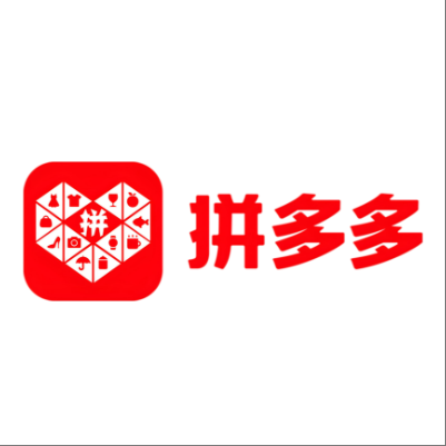  北塔拼多多云仓一件代发，拼多多电子面单快递仓储代发