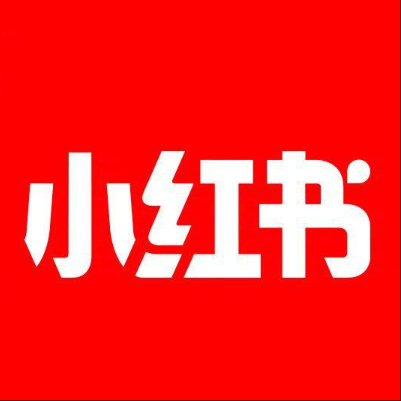  北塔小红书云仓一件代发，小红书电子面单快递仓储代发