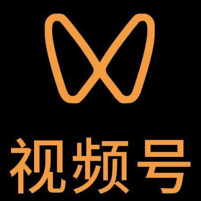北塔微信视频号多云仓一件代发，微信视频号电子面单快递仓储代发
